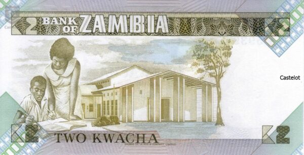 Zambia 1986-1988 Billete 2 Kwacha UNC