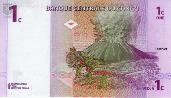 Congo República Democrática 1997 Billete 1 Centime (Centavo) UNC
