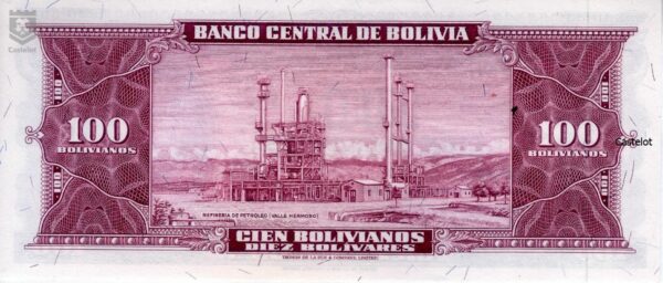 Bolivia 1945 Billete 100 Bolivianos UNC