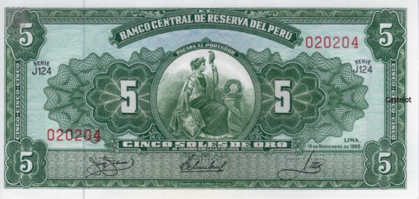 Perú 1966 Billete 5 Soles De Oro UNC