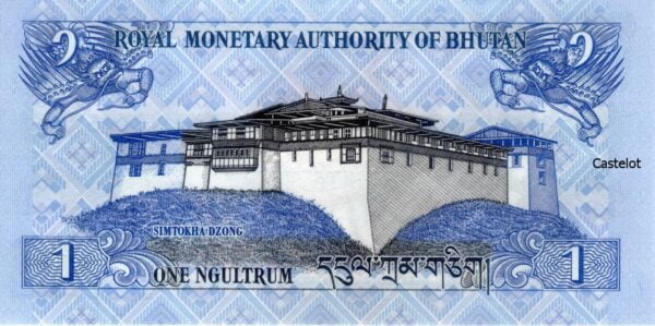 Bután 2013 Billete 1 Ngultrum UNC