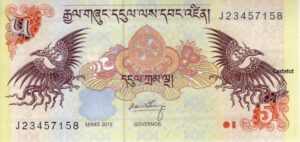 Bután 2015 Billete 5 Ngultrum UNC