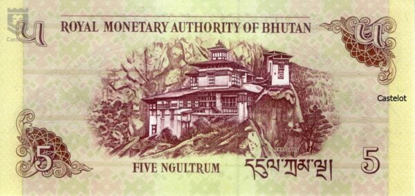 Bután 2015 Billete 5 Ngultrum UNC