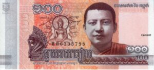 Camboya 2014 Billete 100 Riels UNC