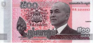 Camboya 2014 Billete 500 Riels UNC