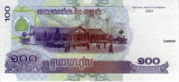 Camboya 2001 Billete 100 Riels UNC