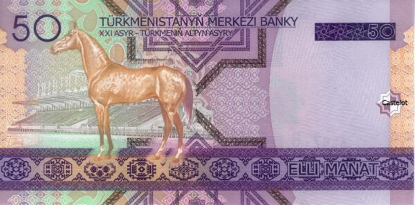 Turkmenistan 2005 Billete 50 Manat UNC