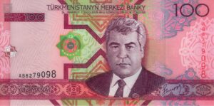 Turkmenistan 2005 Billete 100 Manat UNC