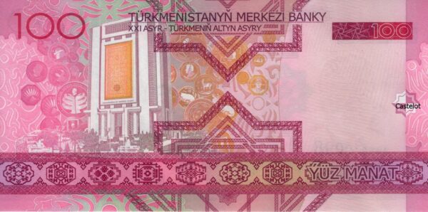 Turkmenistan 2005 Billete 100 Manat UNC