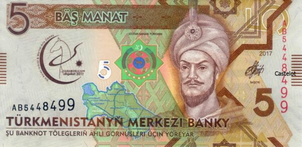 Turkmenistan 2017 Billete 5 Manat Conmemorativo UNC