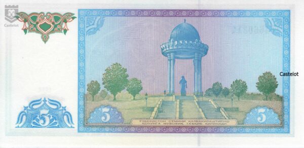 Uzbekistán 1994 Billete 5 Som UNC