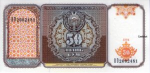 Uzbekistán 1994 Billete 50 Som UNC
