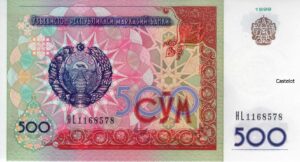Uzbekistán 1999 Billete 500 Som UNC