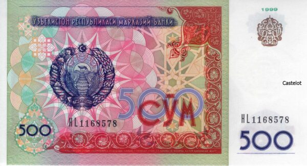 Uzbekistán 1999 Billete 500 Som UNC