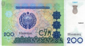 Uzbekistán 1997 Billete 200 Som UNC