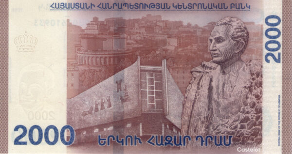 Armenia 2018 Billete 2000 Dram UNC