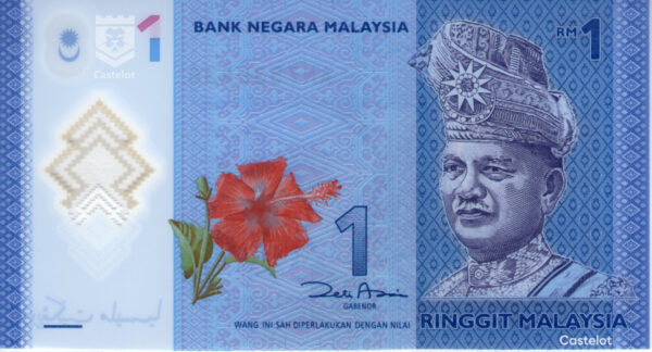 Malasia 2011 Billete 1 Ringgit Polímero UNC