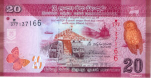 Sri Lanka 2015 Billete 20 Rupias UNC