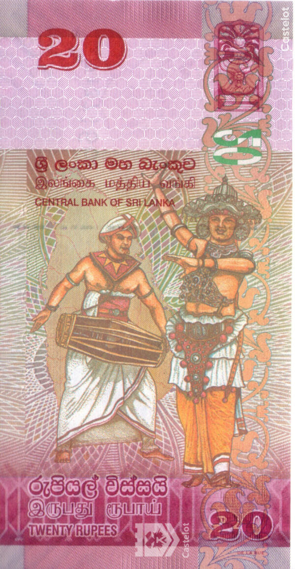 Sri Lanka 2015 Billete 20 Rupias UNC