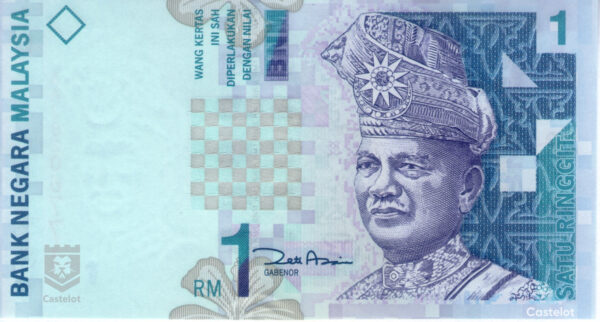 Malasia 1998 Billete 1 Ringgit UNC