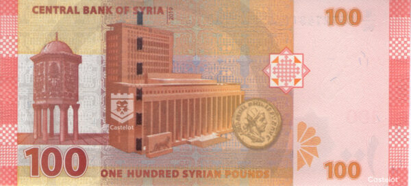 Siria 2019 Billete 100 Libras UNC