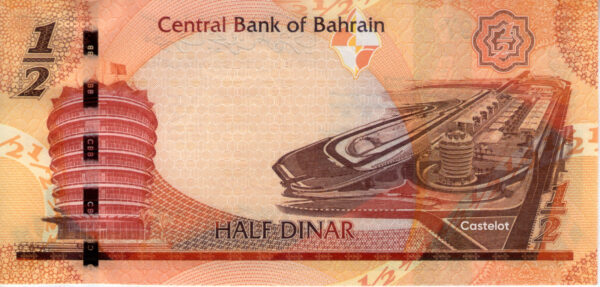 Bahréin 2006 Billete 1/2 Dinar UNC