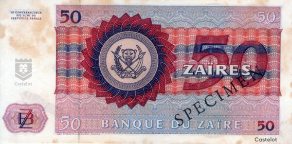 Zaire 1980 Billete 50 Zaïres aUNC SPECIMEN (Net Manchado)