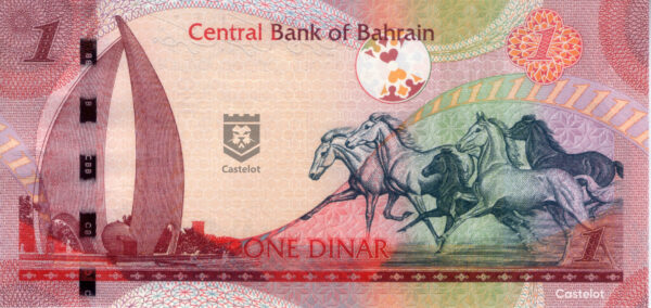 Bahréin 2006 Billete 1 Dinar UNC