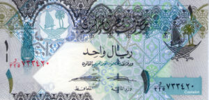 Qatar 2008 Billete 1 Riyal UNC