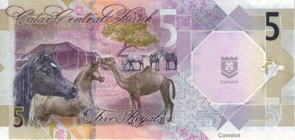 Qatar 2020 Billete 5 Riyales UNC