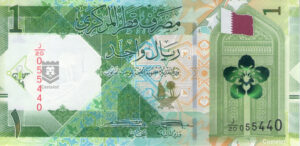 Qatar 2020 Billete 1 Riyal UNC