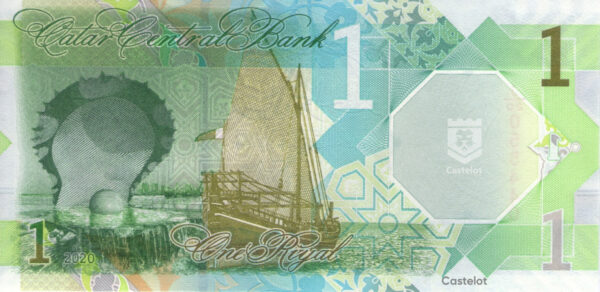 Qatar 2020 Billete 1 Riyal UNC