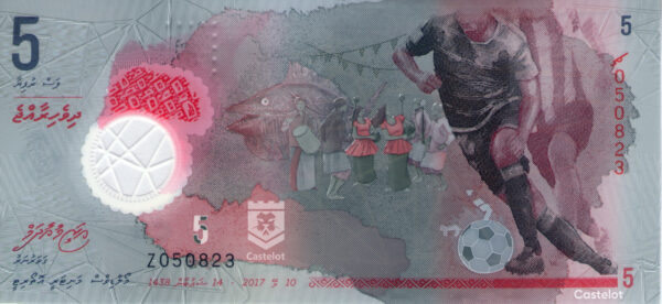 Maldivas 2015 Billete 5 Rufiyaa Reposición Polímero UNC