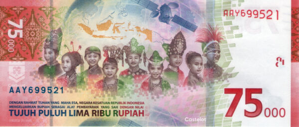 Indonesia 2020 Billete 75000 Rupias Conmemorativo UNC