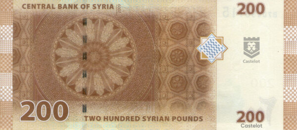 Siria 2009 Billete 200 Libras Sirias UNC