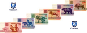 Bielorusia 1992 Set Billetes 50 Kapeek - 5,10,25,50,100 Rublei (Rublos) UNC