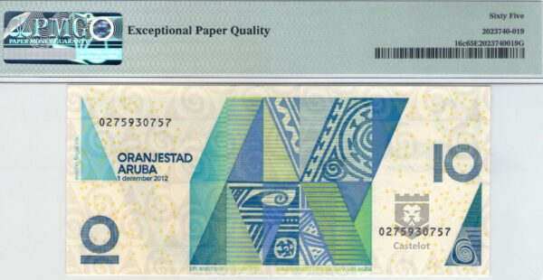 Aruba 2012 Billete 10 Florín PMG 65 EPQ