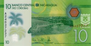 Nicaragua 2014 Billete 10 Córdobas Polímero UNC
