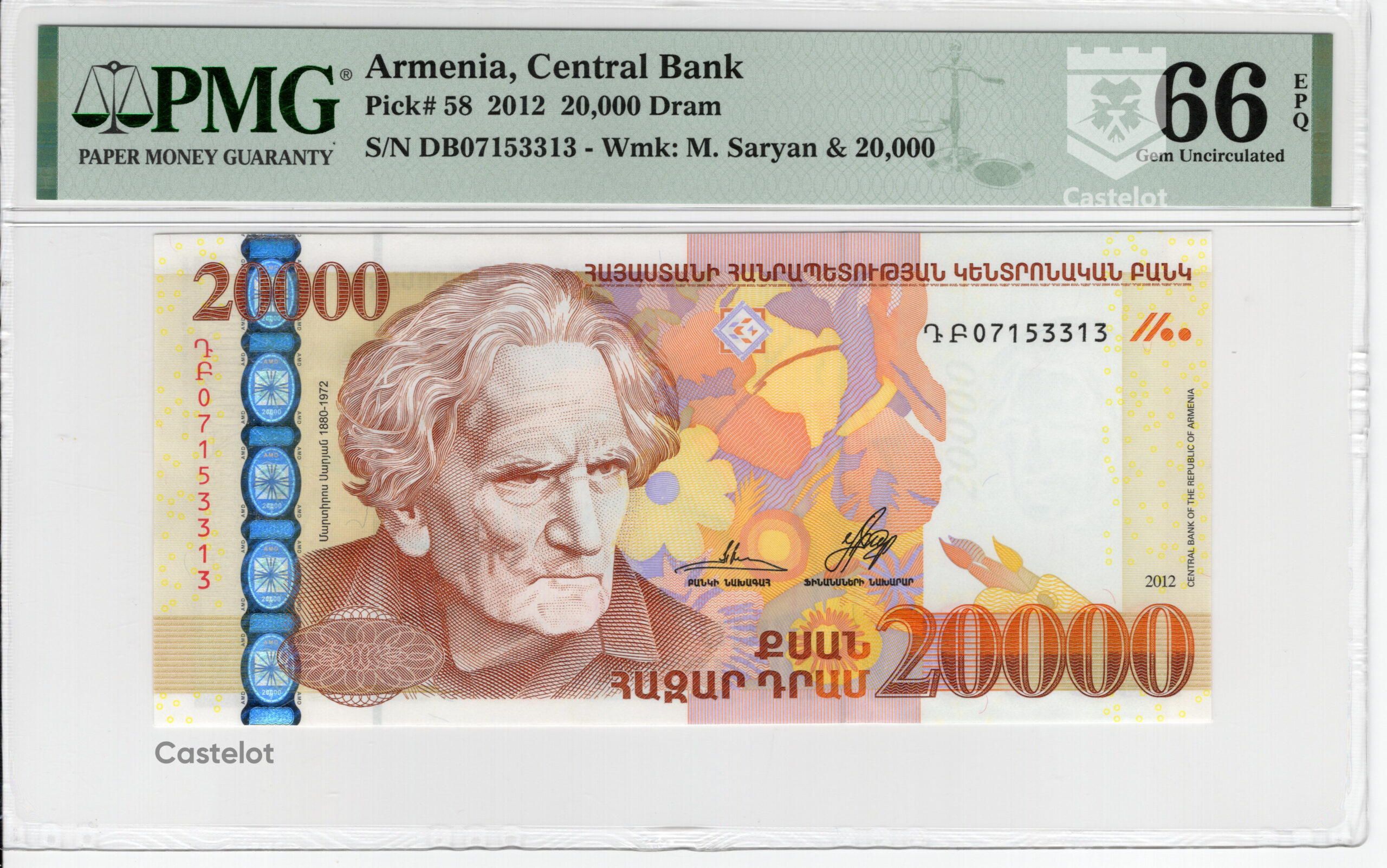 Armenia 2012 Billete 20000 Dram PMG 66