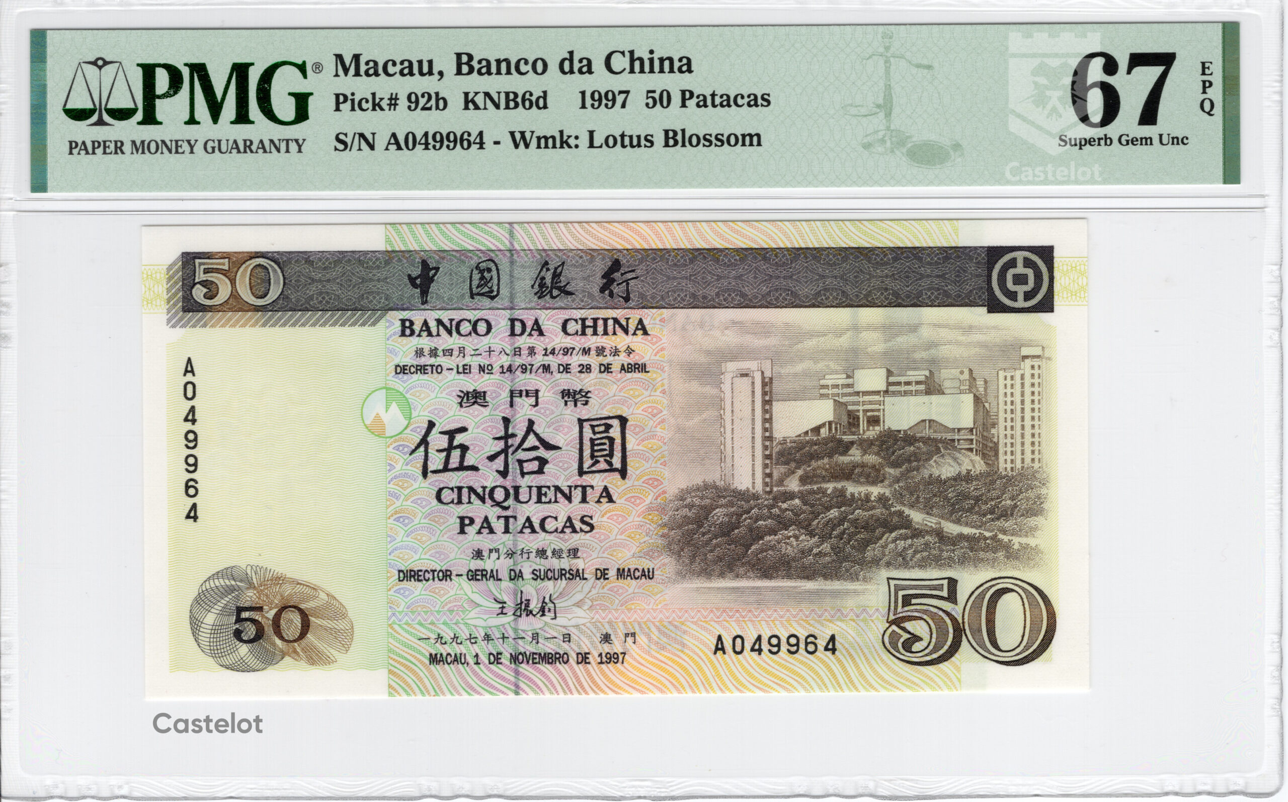 Macau 1997 Billete 50 Patacas PMG 67